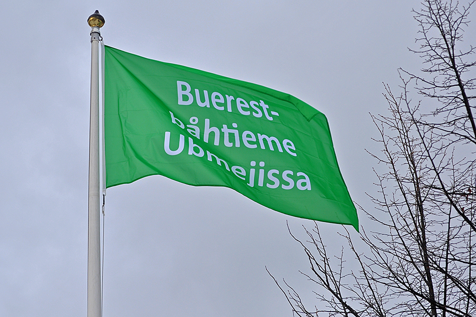 Välkommen till Umeå